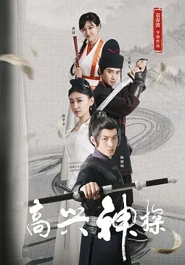 亚洲网在线观看